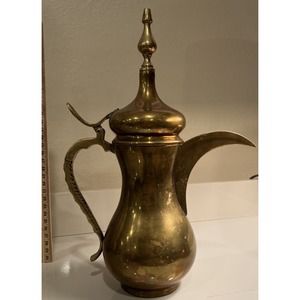 Vintage Brass 11" Dallah Coffee Tea Pot Arabic Turkish Islamic Middle Eastern